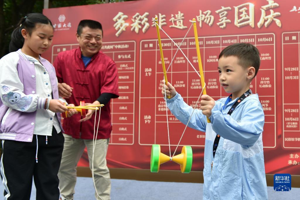 博乐棋牌网站